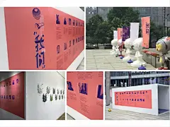 【9号观察】保持初学者的心态——向阳