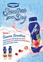 Smoothee : KV for Danone Smoothee