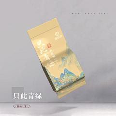 布衣2023采集到泡袋设计参考
