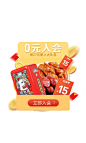 百草味旗舰店