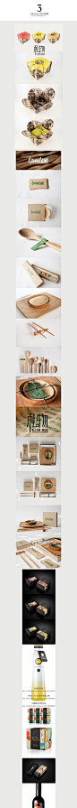 包装设计｛复古报纸包装｝｛复古清新木质包装-KAWAKAMI｝