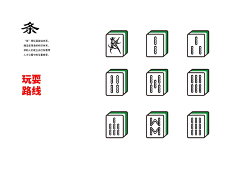 可爱的水深火热采集到城市公园