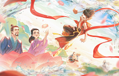 浩浩宇采集到国漫