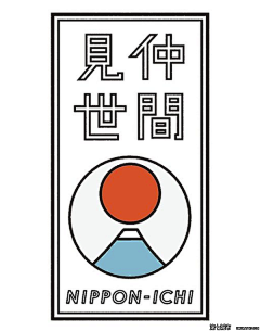 哎唉爱采集到手提袋