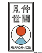 40例日式风格logo设计 : 日本的logo设计并不常在图形上做文章，而是以丰富的字体变化呈现不同的造型，即使简单明快，也是深深把握住了品牌的意义和精髓，言简意赅。