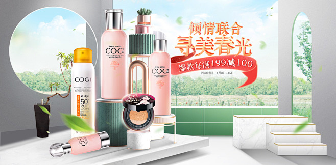 COGI高姿京东自营官方旗舰店 - 京东