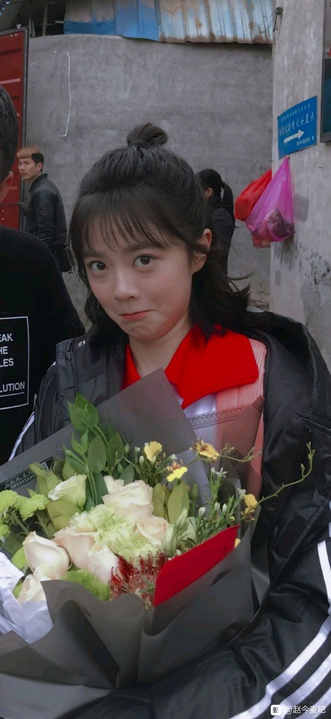 赵今麦