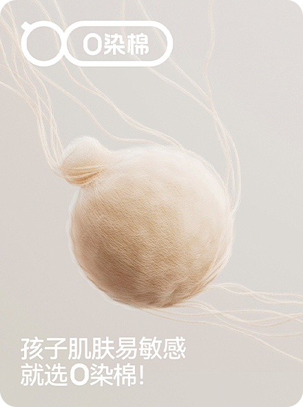 红豆童装旗舰店