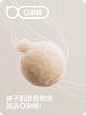 红豆童装旗舰店
