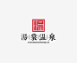 微信图片_20200222162324