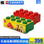 Room乐高收纳盒lego8颗粒儿童玩具积木储物盒 宝宝收纳箱加厚塑料-tmall.com天猫