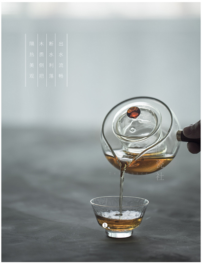 玻璃煮茶泡茶两用壶 耐热玻璃 日式急须侧...