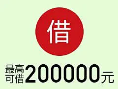 腾讯新闻组图-240-180_01_compressed