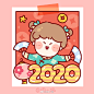 2020,最期待的一年.#新年心愿##新年心愿画出来# ​​​​