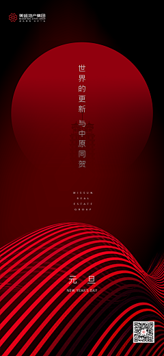 熙之采集到web