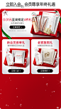 丸美旗舰店