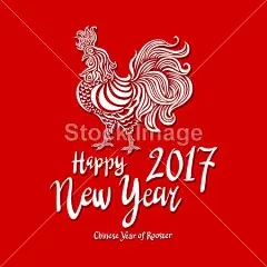 红色背景上孤立白公鸡的红色海报。很好的版画、 封面、 海报、 贺卡、 礼品设计。中国新年的公鸡。快乐新的一年 2017年刷卡#新年# #春节# #过年# #鸡年# #2017年# #新年素材# #春节素材# #海报# #设计素材# #生肖# #平面设计# #新年海报# #鸡年海报# #2017数字背景# #圣诞节装饰# #公鸡# #卡通插画# #雄鸡# #新年贺卡# #鸡年日历# #2017年日历# #白背景# #rooster# #金鸡报春# #红包设计# #圣诞节素材# #新年banner# #新年计
