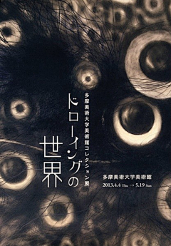 何雨晴111采集到书籍
