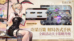 LeeLion采集到S-少女前线