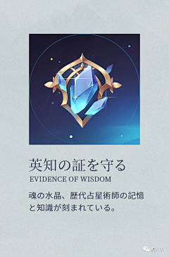 -老娘天下最美-采集到宝石液体