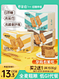 O1CN016tF6Jt2DfLCHl7Qi4_!!0-item_pic.jpg (750×1000)