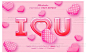 可爱情人节字体特效矢量AI情侣浪漫门头标题标志平面LOGO设计素材-淘宝网