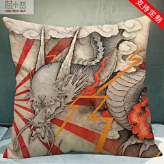 日式和风浮世绘抱枕锦鲤麒麟神兽暗黑系插画纹身馆酒吧个性靠垫子
【在售价】39.00 元
-----------------
【立即下单】点击链接立即下单：https://s.click.taobao.com/own4u3w