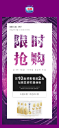 投以木瓜品牌设计有限公司微信号iMOMOi1118约设计请联系上面微信设计排版设计广告海报海报宣传品牌设计品牌形象设计广告视频制作剪辑产品设计微商品牌产品设计网站设计微商品牌设计手绘漫画插画定制设计微商团队合作大型广告投放品牌宣传广告地铁投放品牌宣传广告视频投放产品摄影