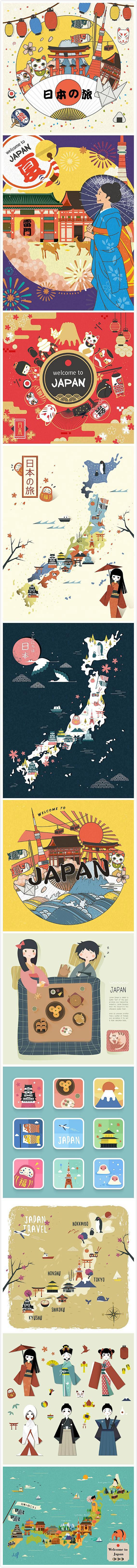 日本 地图  和风  旅游 海报 模板 ...
