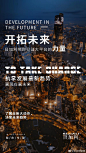 ▫️日加利游学私董会▫️
共聚“东方夏威夷”三亚
大咖头脑风暴引爆2020
邀您共同见证品牌的力量‼️
@日加利-赵瑞 #日加利酵母胶原低聚肽饮品##日加利# 2无锡·融科玖玖城 ​​​​