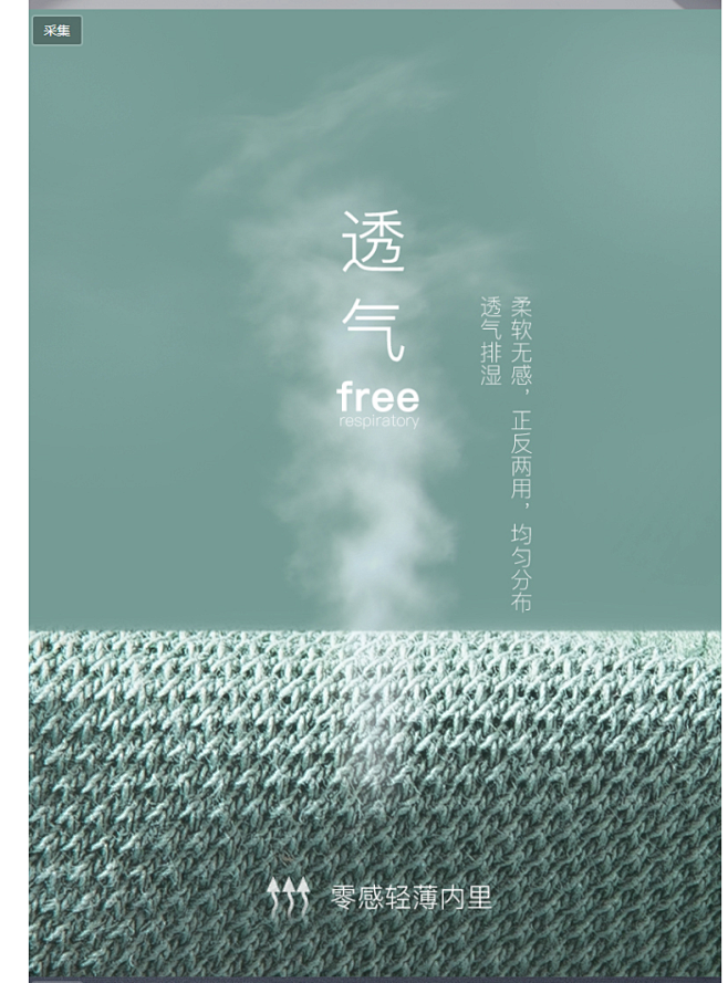 男士内裤莫代尔平角裤青年全棉开裆透气免脱...