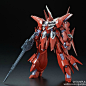 PB限定RE/100 Rebawoo-再生龙飞今日开始接受预订：2月出货、4536日元（含税）