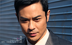 Bonnie冰冰采集到郑嘉颖
