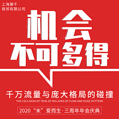 -Ureal采集到其他