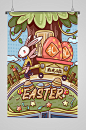 复活节节日兔子送礼插画-众图网