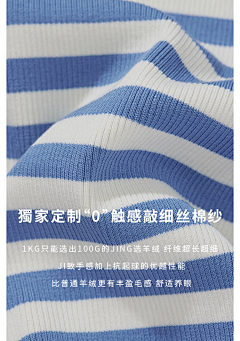like1983采集到CHICJOC