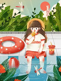 夏至卡通清凉西瓜解暑24节气海报 (4)