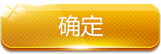 日渐秃头大汉采集到游戏UI - 棋牌类素材