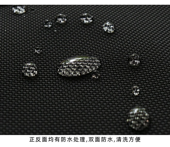 进口尼龙布1680D双股PVC防水布料加厚 尼龙书包布料好音箱罩面料-淘宝网-花瓣网