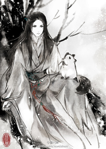 雪代薰