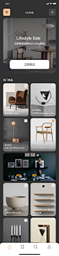 家具购物app-首页（长页面）