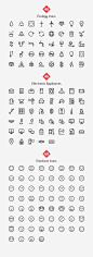 Products : Sharpicons is a huge bundle of 2300 line vector icons. High quality icons designed to look crisp & detailed even at small sizes. All icons are designed on a precise 32px grid system. Change the color, line width, size and shape quickly and