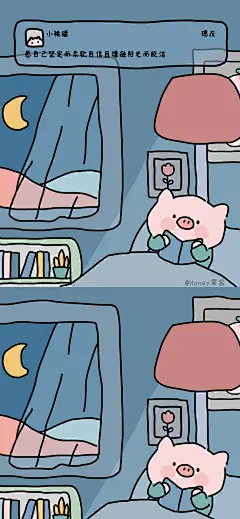 Just keep cute [音乐][音乐][音乐] ​​​​ 
卡通 手机壁纸 猪猪 cr：Honey果酱