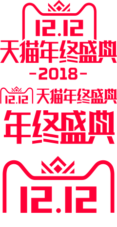 夜羽゜|醉清風采集到logo 标志