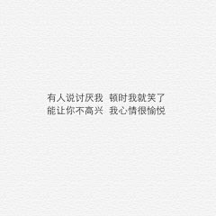 LINGER_蒋玲儿采集到词，字。