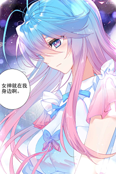 成龙哥采集到唐舞桐