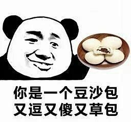 更多潮图头像手机壁纸/关注楠梓兮/愿喜♡