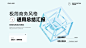 夸克文档