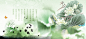 水墨画,莲花,墨迹,青色,茶艺,海报banner,文艺,小清新,简约图库,png图片,网,图片素材,背景素材,134162@飞天胖虎