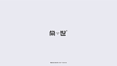 异名采集到字体设计